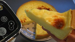 flan-patissier