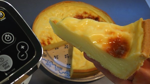 Flan pâtissier - Brice RC Recettes Companion