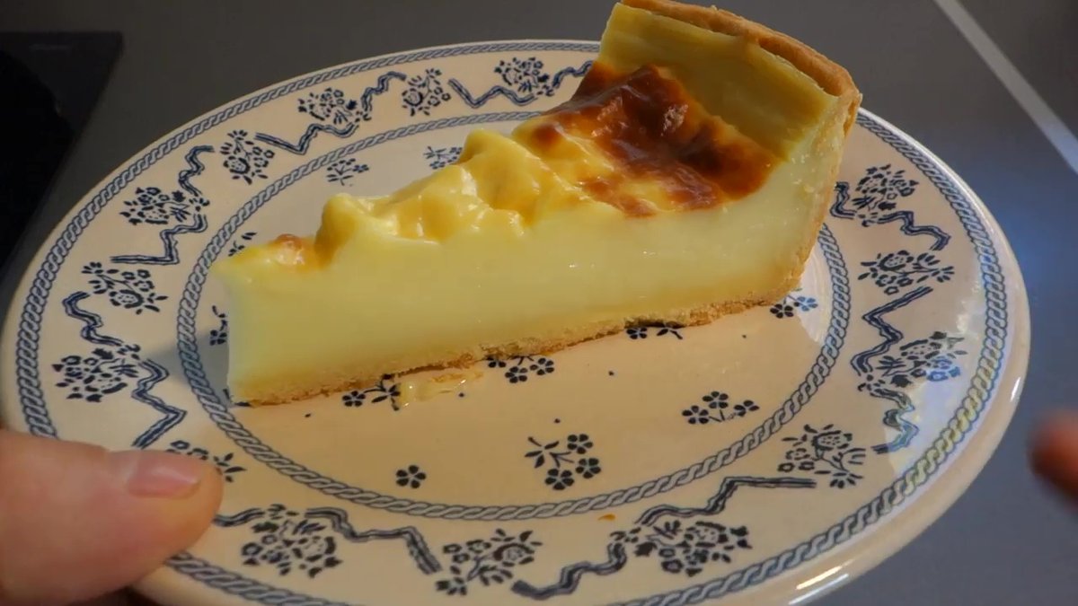Une part de flan appétissante préparée au compagnon