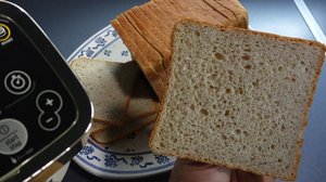 pain-de-mie-semi-complet